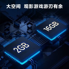 TCL 65英寸全面屏AI远场语音 三重护眼技术莱茵双认证  多屏互动2+16GB电视65G60E