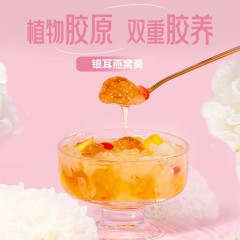 金唐银耳燕窝羹礼盒桃胶木瓜味165g*6碗早餐代餐既食滋补品节日礼物