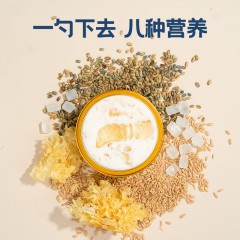 金唐牛初乳燕窝花胶粥165g*6碗量贩装中秋礼盒速食早餐代餐