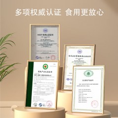 金唐西洋参6瓶礼盒100g 长白山人参皂苷含片滋补营养品送礼 高档礼品