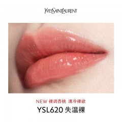 YSL/圣罗兰全新黑管唇釉口红5.5ml（下单请备注色号）