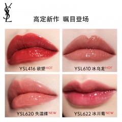 YSL/圣罗兰全新黑管唇釉口红5.5ml（下单请备注色号）