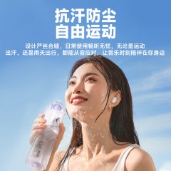 飞利浦（PHILIPS）TAT2169 半入耳式真无线蓝牙耳机 黑色