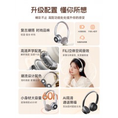 飞利浦（PHILIPS）TAH1129 复古头戴式无线蓝牙耳机 银色