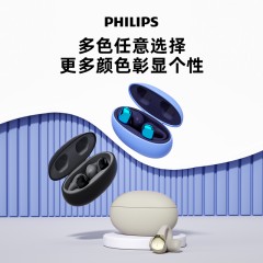 飞利浦（PHILIPS）TAT2719开放式无线夹耳式耳机 亮黑色