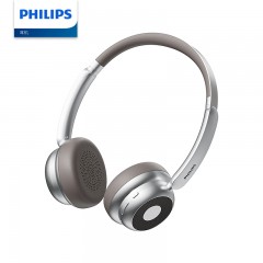 飞利浦（PHILIPS）TAH1129 复古头戴式无线蓝牙耳机 银色