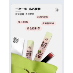 乐力益生菌漱口水乳杆菌 清新口气 口臭异味（桃桃乌龙）12ml*5条*5袋