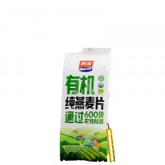 西麦有机纯燕麦片420g独立装高蛋白质0添加蔗糖冲饮早餐