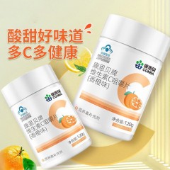 康恩贝钙D软胶囊+VC甜橙2瓶（黄金组合补钙补维C）200粒+200片