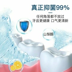 牙博士美白防蛀漱口水350ml