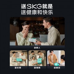 SKG颈椎按摩仪G7系列2代舒享款 颈椎按摩器时尚颈椎按摩仪肩颈按摩器颈椎仪