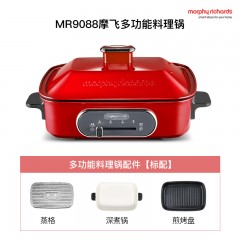 摩飞MR9088多功能料理锅电烧烤肉锅炉网红锅一体家用蒸煮炒煎电火锅（默认绿色，其他颜色备注）