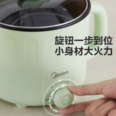 美的（Midea）云朵电煮锅电热锅 宿舍小电锅 电蒸锅 学生寝室一体泡面小火锅多功能锅 DY16E06 【双层隔热】 1.6L