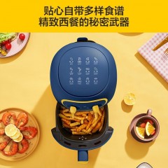 美的 （Midea）空气炸锅无油煎炸3升高温大容量多功能薯条鸡腿美食  KZ30206L