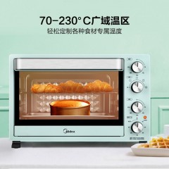 美的（Midea）家用多功能电烤箱35L 上下独立控温 4根烤管便捷旋控 旋转烧烤 PT35A0淡雅绿