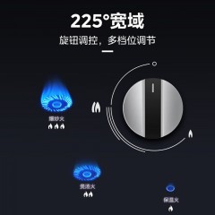 美的（Midea）燃气灶双灶大火力灶具家用节能猛火灶一级能效灶嵌 QW08天然气