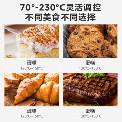 美的商用电烤箱 35升大容量家用电烤箱 多功能烘焙 上下管独立控温 多功能烤箱经典款 PT35B3