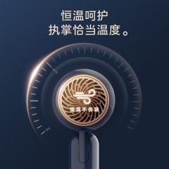 美的（Midea）千万负离子电吹风 大功率 家用速干柔顺护发吹风筒 可折叠电吹风机 节日礼物 FZ1-深海蓝