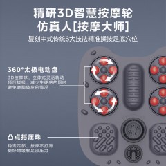 美的（Midea）泡脚桶足浴盆恒温加热3D电动按摩泡脚桶洗脚盆高深桶可拆洗按摩盘生日礼物送长辈礼物MK-AJ0201