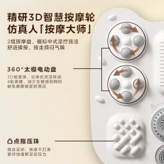 美的（Midea）泡脚桶足浴盆全自动按摩洗脚盆智能高深杀菌桶家用男女朋友生日礼物 送父母长辈礼物ZL2暖阳白