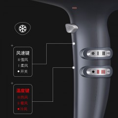 康夫家用电吹风机2300W大功率强劲大风力速干 恒温护发过热保护 发廊理发店吹风筒 KF-8949