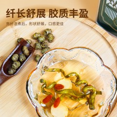 【食尚知补】浙石斛100g