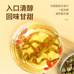 【食尚知补】浙石斛100g