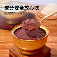 【食尚知补】即食燕窝粥（五谷杂粮燕窝粥）