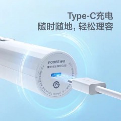 博锐理发器电推剪理发神器剃发电推子家用剃头刀电动剃头刀 PC1901