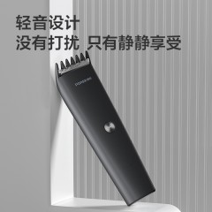 博锐理发器电推剪剃头电推子理发神器充电式电动剃头刀家用