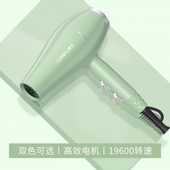 康夫（CONFU）电吹风 2000W 大功率 家用冷热风 恒温护发吹风机 速干快干风筒 KF5921