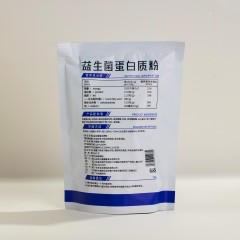 英贝健牛初乳600g+益生菌蛋白质粉600g+150g小样*2+黑豆粉150g+维生素c*3