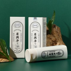 和真源屑满净祛屑洗发乳头皮止痒洗护合一蓬松柔顺 3瓶共450ml