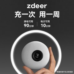 zdeer左点砭石按摩器刮刮板刮脸仪黑砭ZD-JS0101黑砭