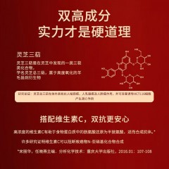 固本堂 破壁灵芝孢子粉礼盒80g/盒老年人保健品营养品增强免疫力抵抗力术后送礼长辈 父亲节礼物