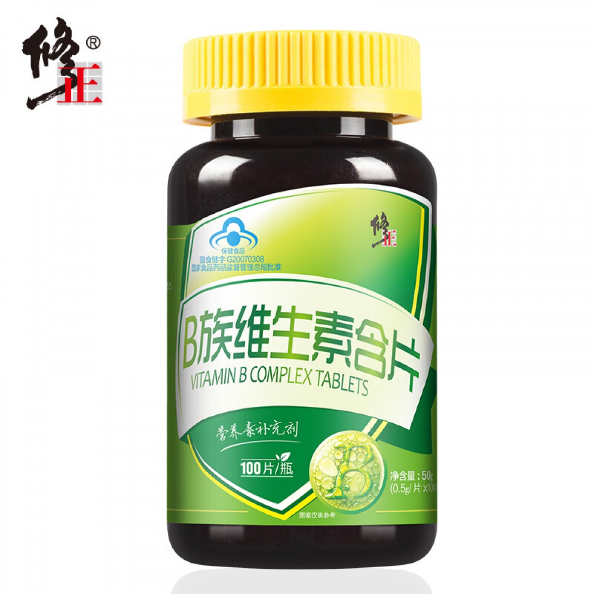 修正B族维生素含片0.5g/片*100片*2cp