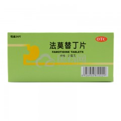 彼迪 法莫替丁片 24片胃灼热感(烧心)缓解胃酸过多胃痛