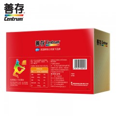 善存（Centrum）蛋白粉24+7袋（310克） 蛋白质粉礼盒 速溶冲调营养礼盒