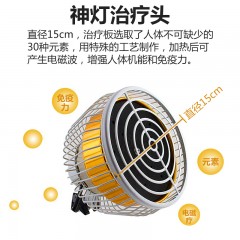 仙鹤特定电磁波治疗器CQ-10