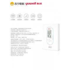 鱼跃多功能低频电疗仪SDP-330