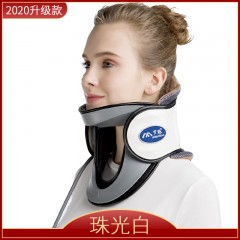 罗脉颈椎牵引器 LMJ-C02（升级款托）