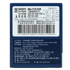 【不含血糖仪】日本泰尔茂美迪赛福斐特FIT血糖试纸（30片试纸+30采血针）