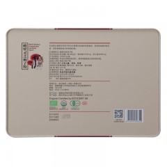 金日破壁灵芝孢子粉礼盒1000mg*5袋*4盒
