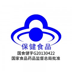 金日破壁灵芝孢子粉礼盒1000mg*5袋*4盒
