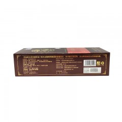 农神牌灵芝破壁孢子粉60包条装1g/袋*60包/条