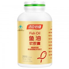 汤臣倍健深海鱼油软胶囊 1000mg*200粒 中老年成人辅助降血脂