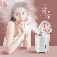 MKS美克斯蒸脸器纳米补水仪喷雾机家用美容仪排毒冷热双喷神器NV8398A