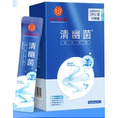 北京同仁堂清幽益生菌固体饮料60g（3g*20袋） 成年女性大人孕妇儿童调理肠胃肠道元冻干粉