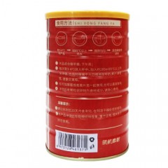 北京同仁堂红豆芡实薏米粉500g*2罐 薏仁山药代餐粉燕麦赤小豆五谷杂粮营养早餐