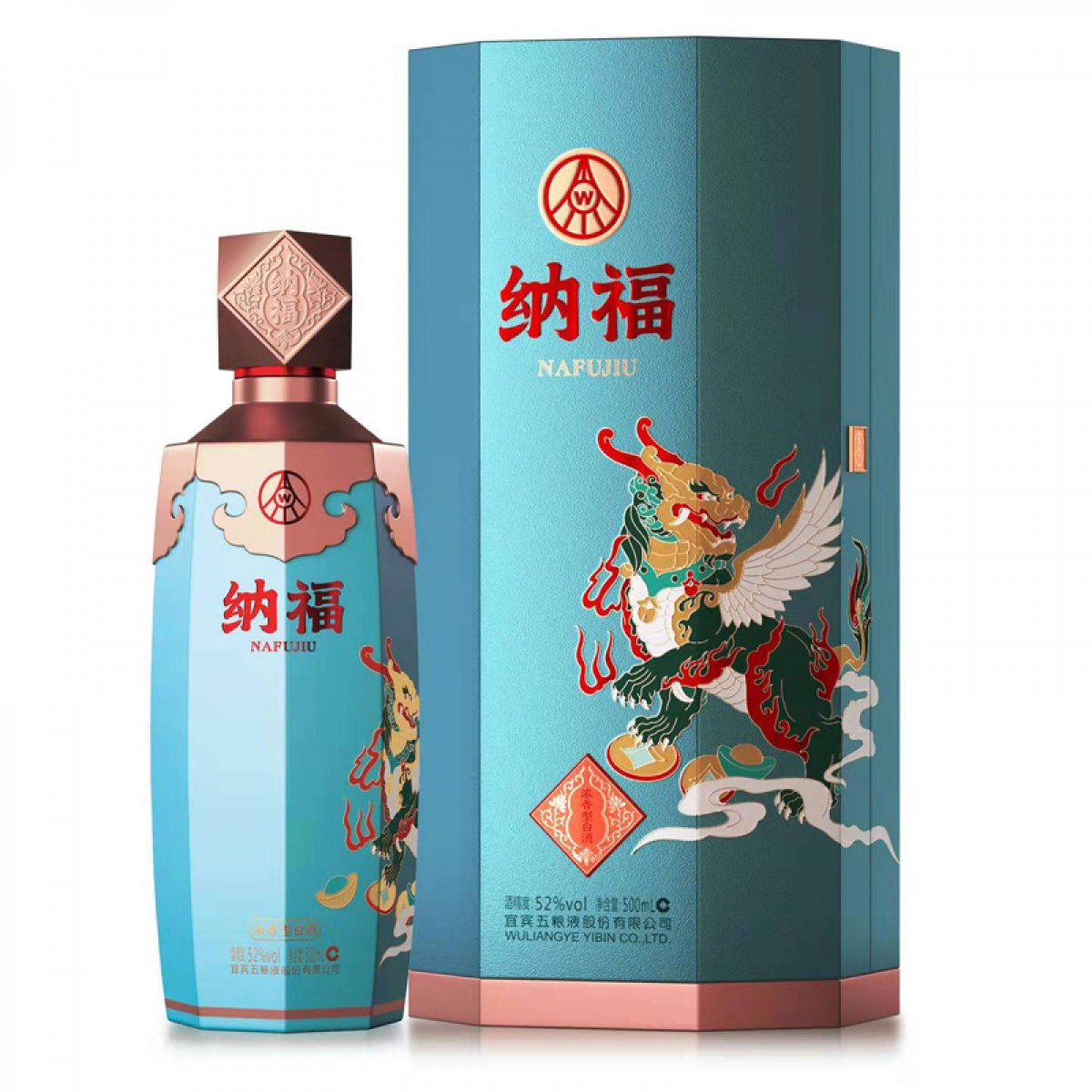 五粮液纳福 天禄纳福 52度浓香型白酒 500ml*6瓶 商务宴请送礼聚会名酒礼品酒